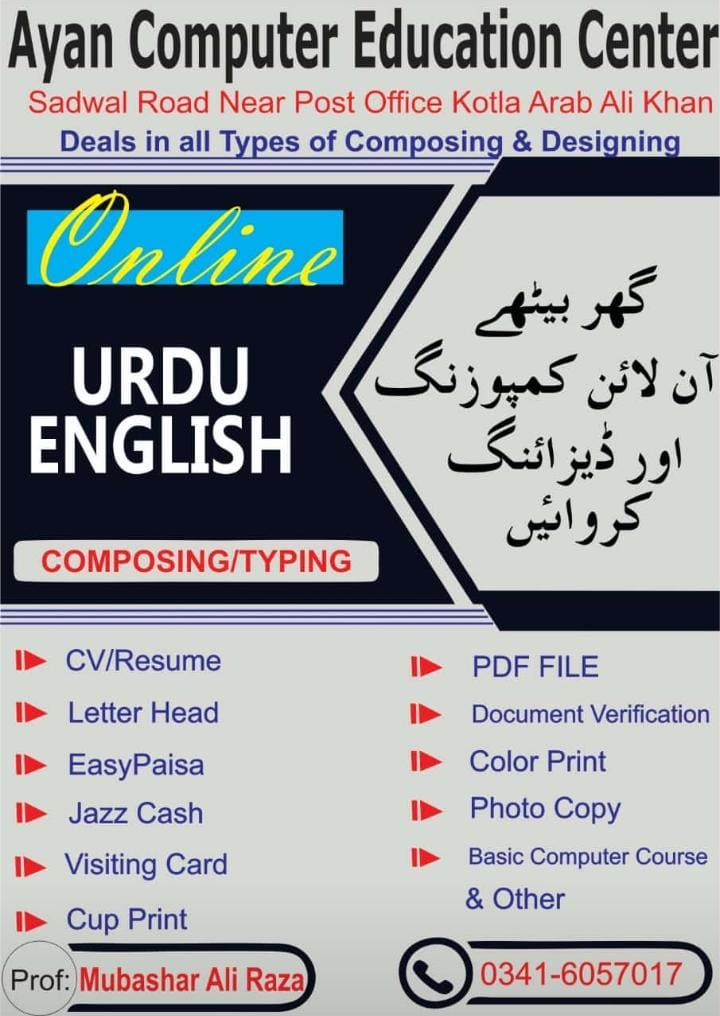 WhatsApp Image 2025-02-12 at 16.43.35_63dff1cf