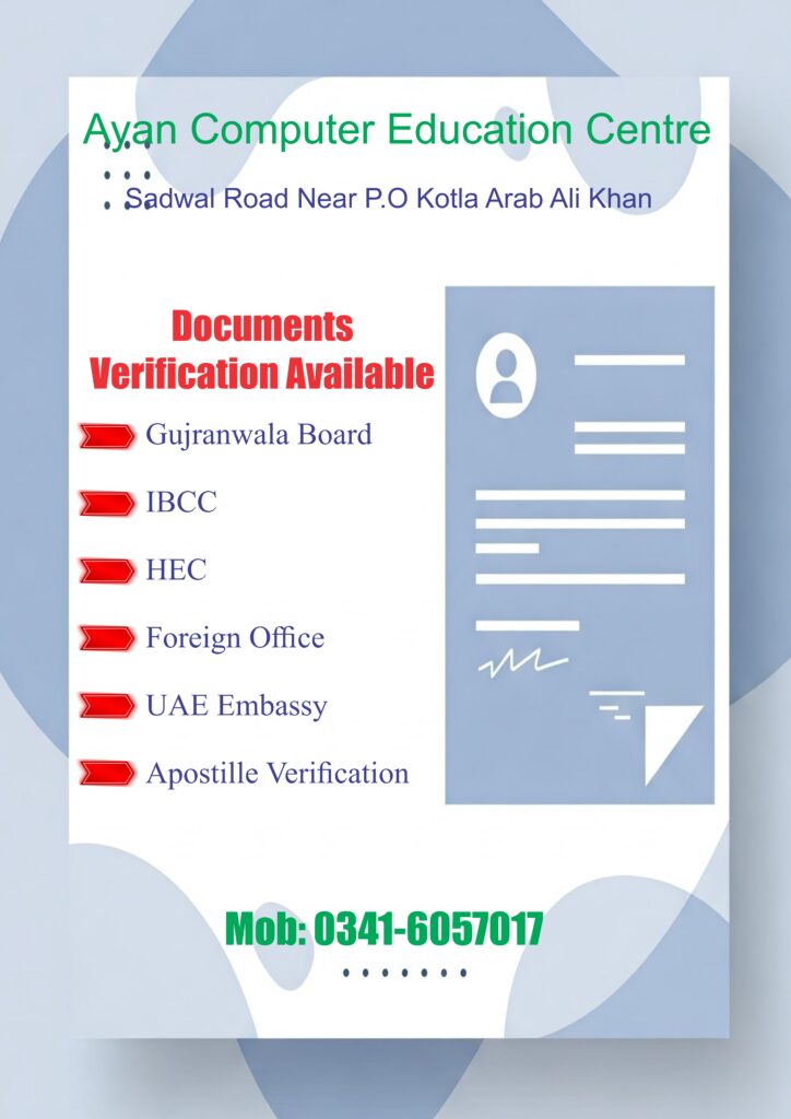 verify-724x1024.jpg
