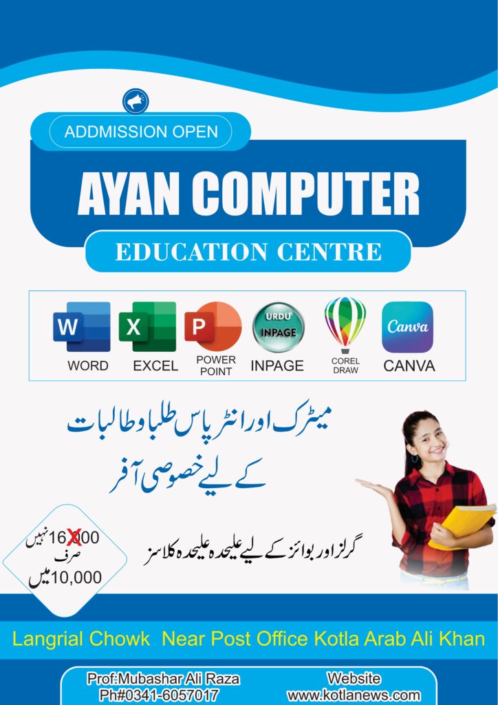 ACADEMY-POST-724x1024.jpg
